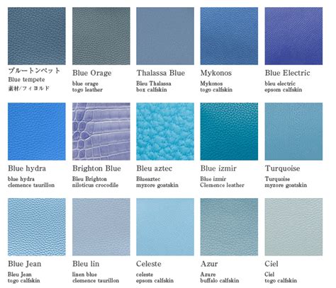 blue pale hermes|Hermes color chart.